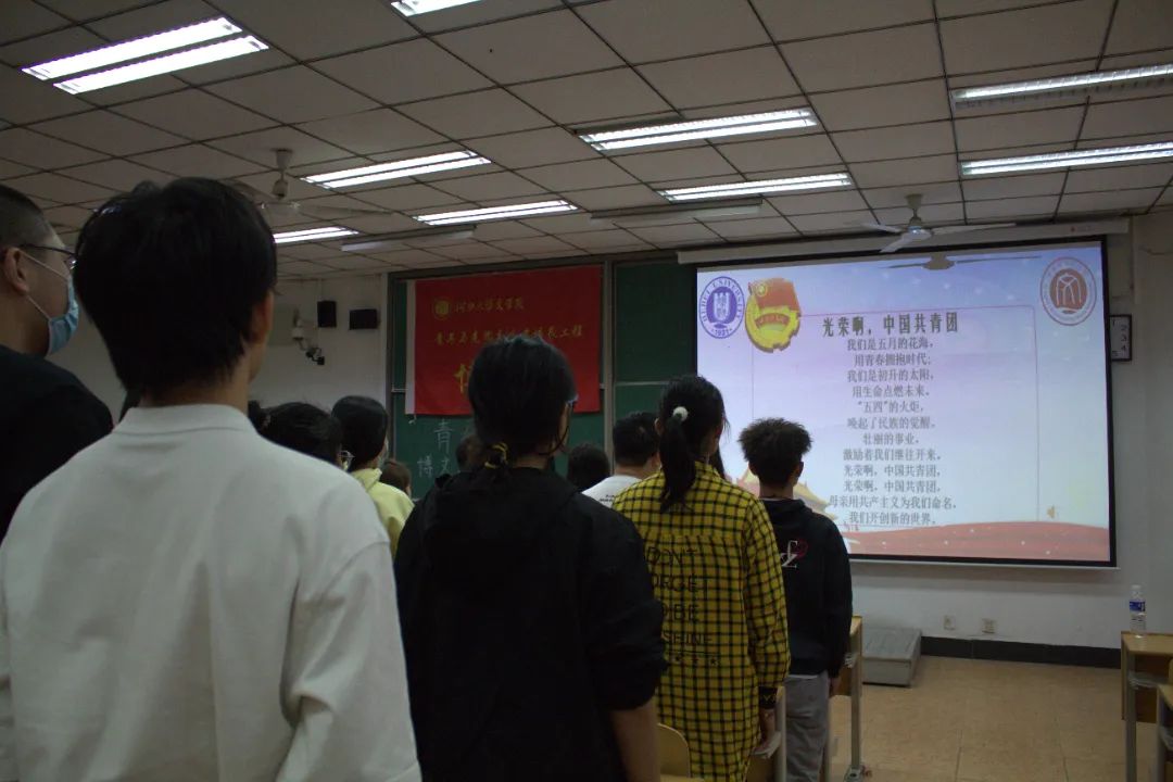 144D5 144D5