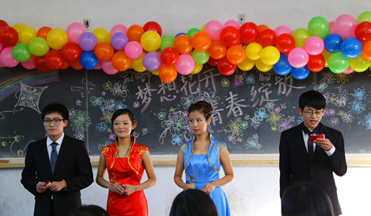 20141114135009_yingxin.jpg 20141114135009_yingxin.jpg